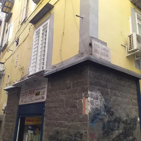 Appartement Duoarianna *